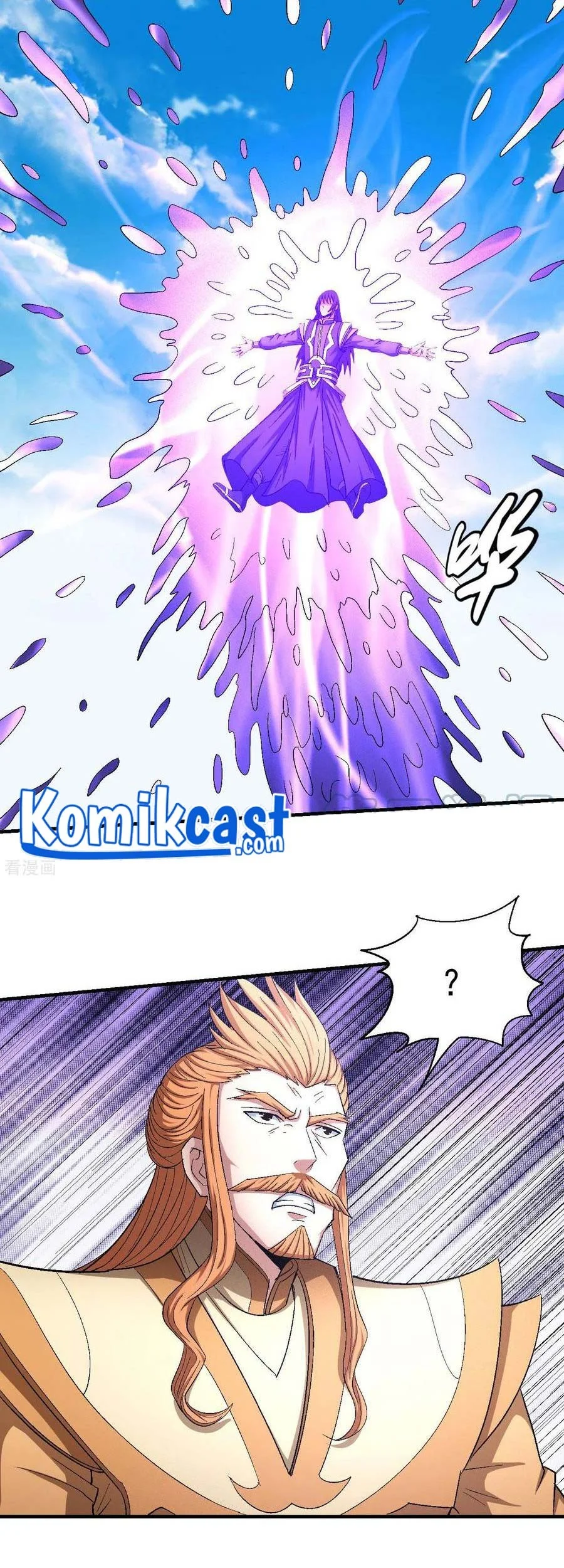 God of Martial Arts Chapter 435 Gambar 12