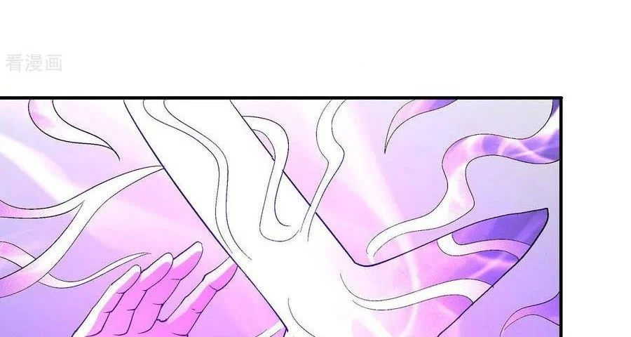 God of Martial Arts Chapter 437 Gambar 11