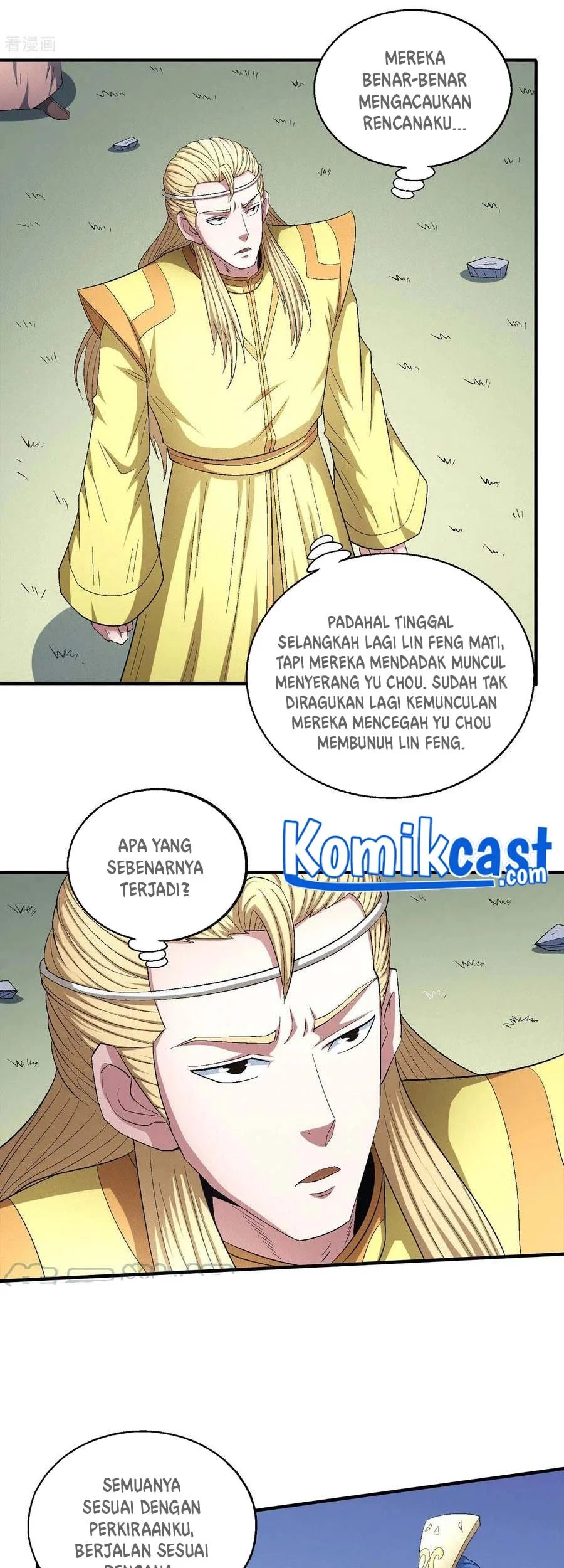 God of Martial Arts Chapter 439 Gambar 12