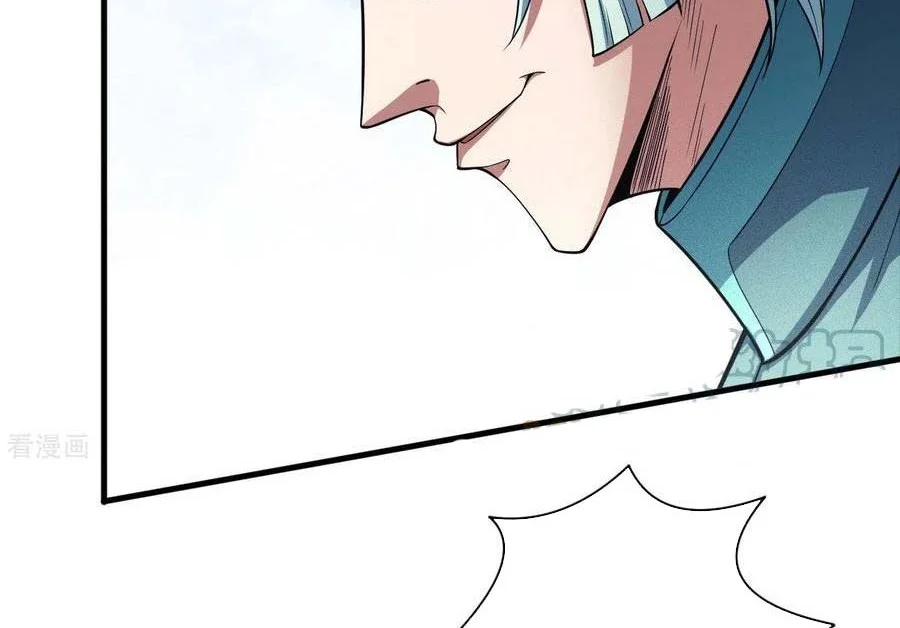 God of Martial Arts Chapter 444 Gambar 13
