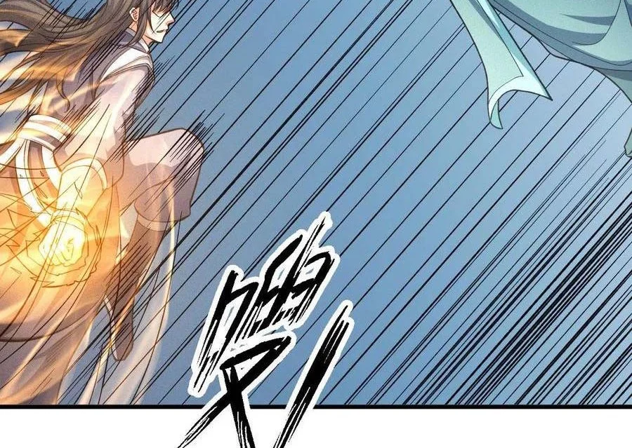 God of Martial Arts Chapter 445 Gambar 13