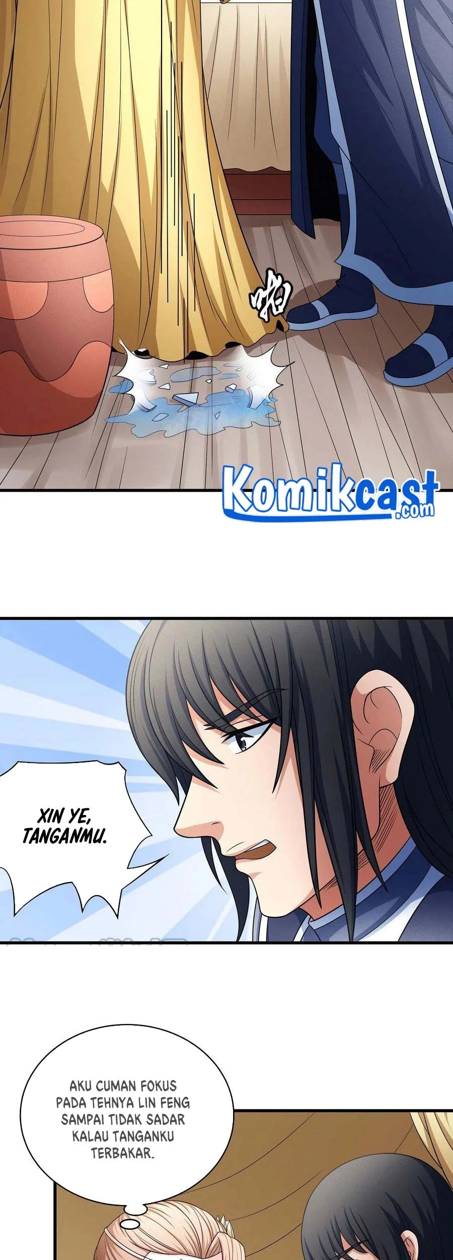 God of Martial Arts Chapter 451 Gambar 12