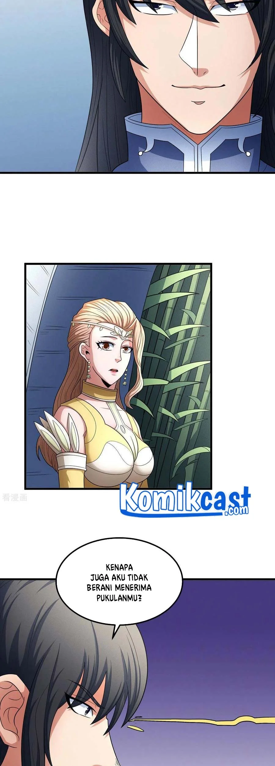 God of Martial Arts Chapter 454 Gambar 12