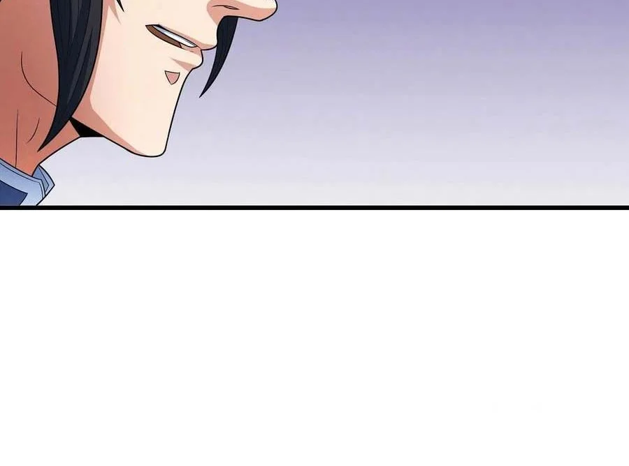 God of Martial Arts Chapter 454 Gambar 13