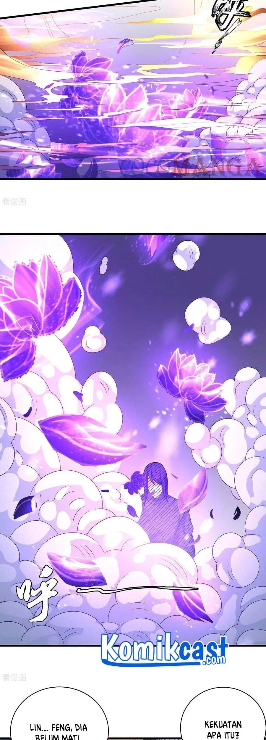 God of Martial Arts Chapter 455 Gambar 12