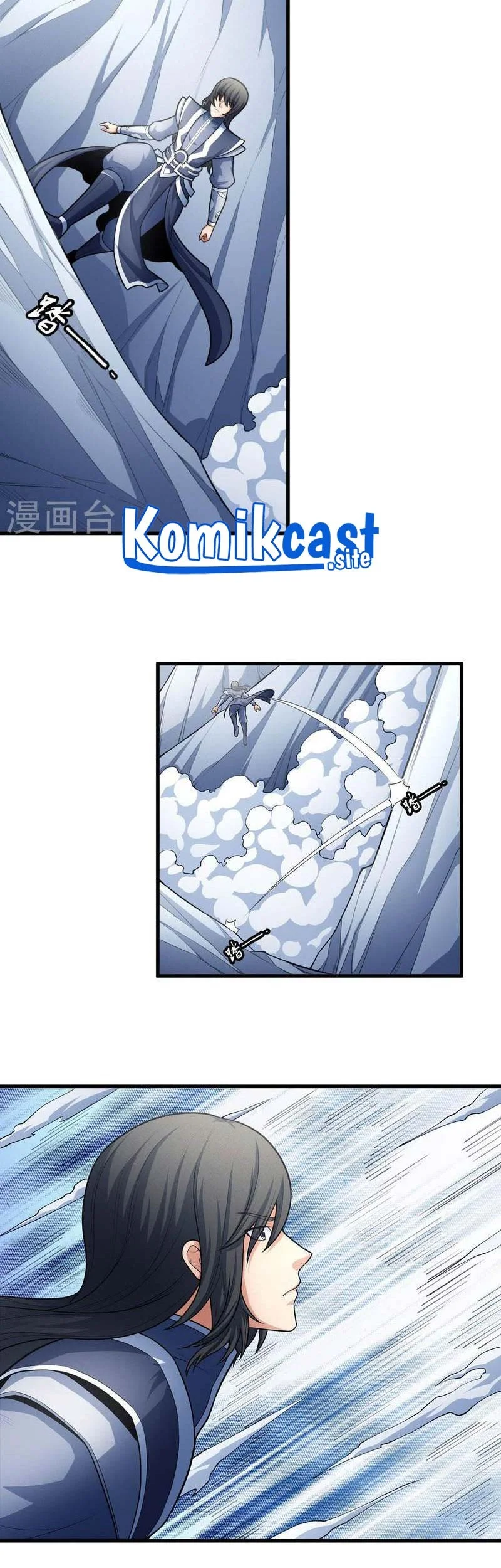 God of Martial Arts Chapter 468 Gambar 12