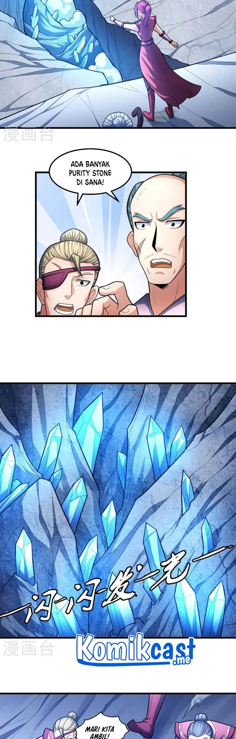 God of Martial Arts Chapter 472 Gambar 12