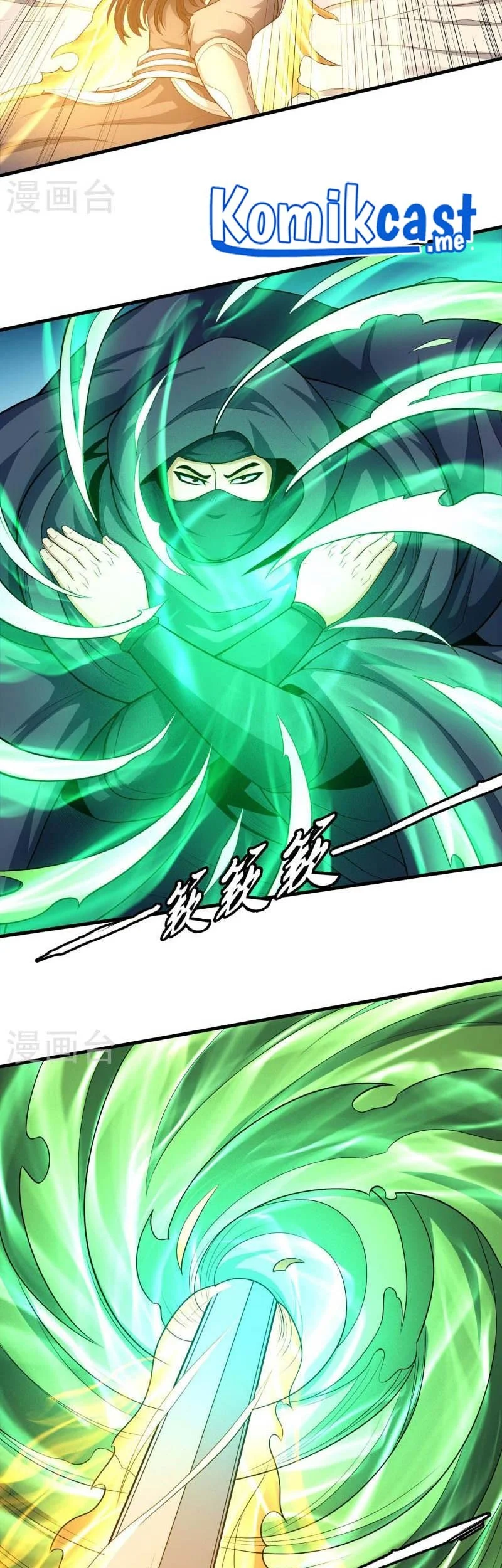 God of Martial Arts Chapter 475 Gambar 12