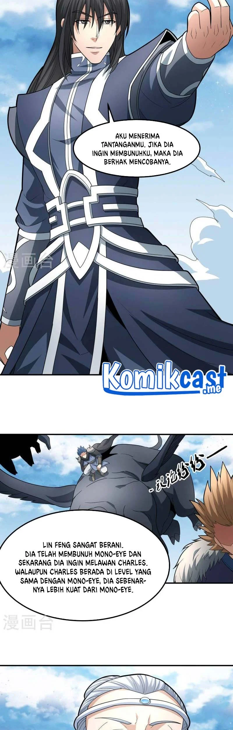 God of Martial Arts Chapter 488 Gambar 12