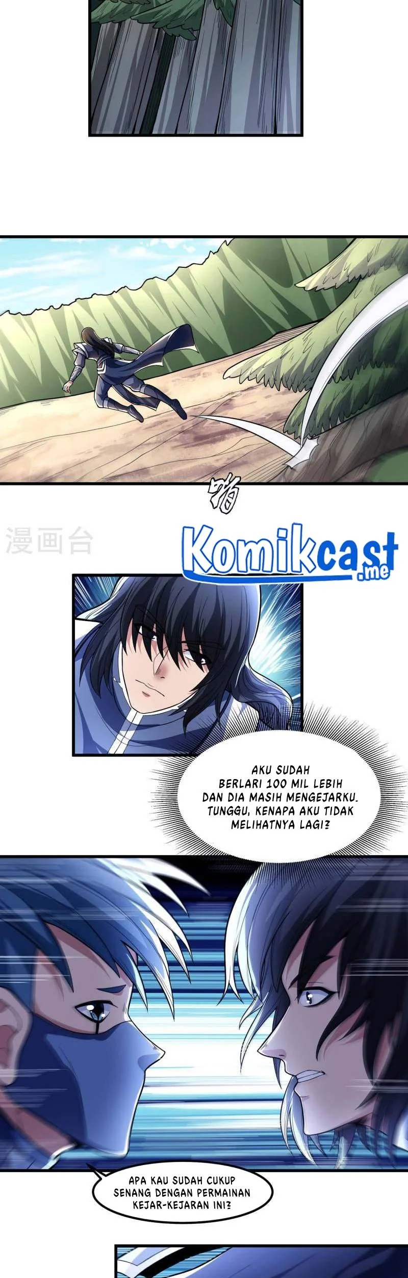 God of Martial Arts Chapter 490 Gambar 12