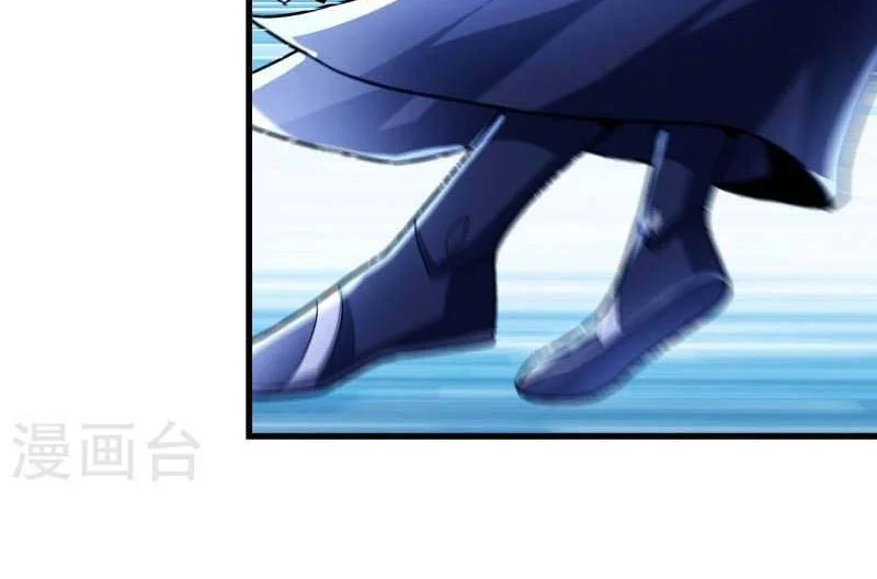 God of Martial Arts Chapter 490 Gambar 13