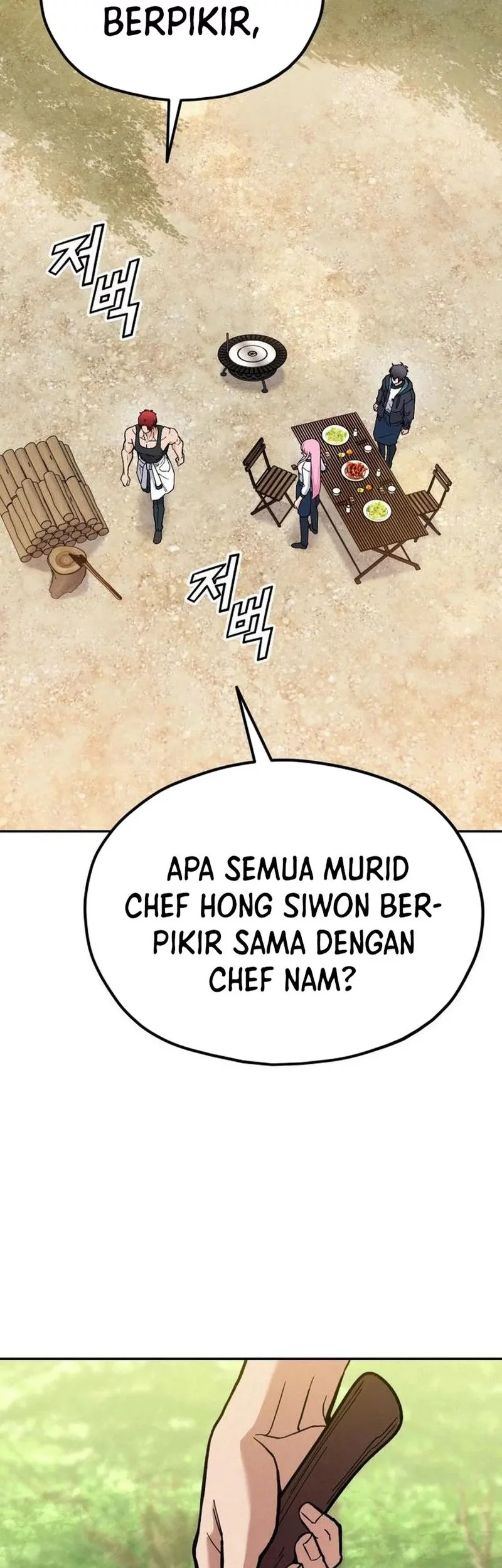 God’s Cooking Chapter 29 Gambar 41