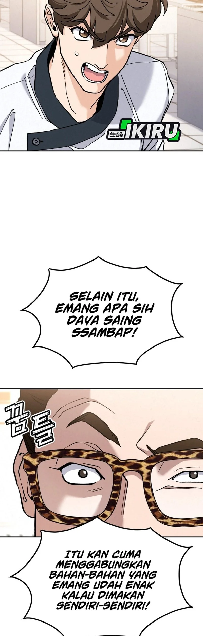 God’s Cooking Chapter 35 Gambar 34