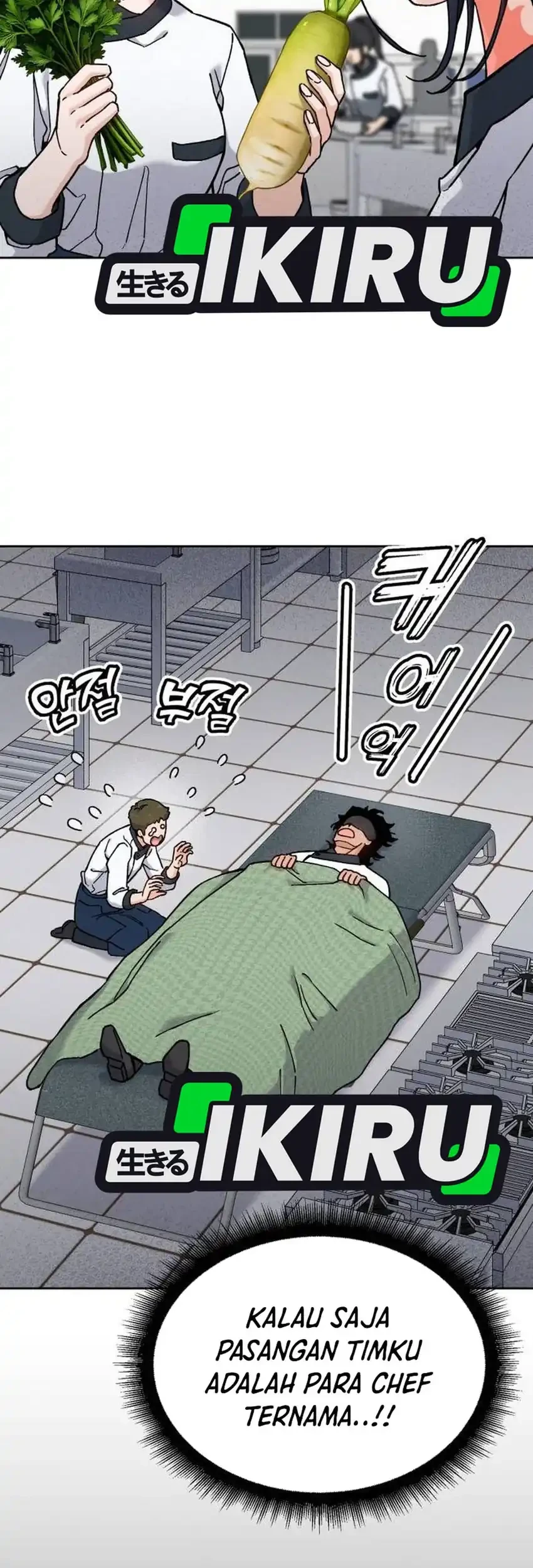 God’s Cooking Chapter 36 Gambar 43