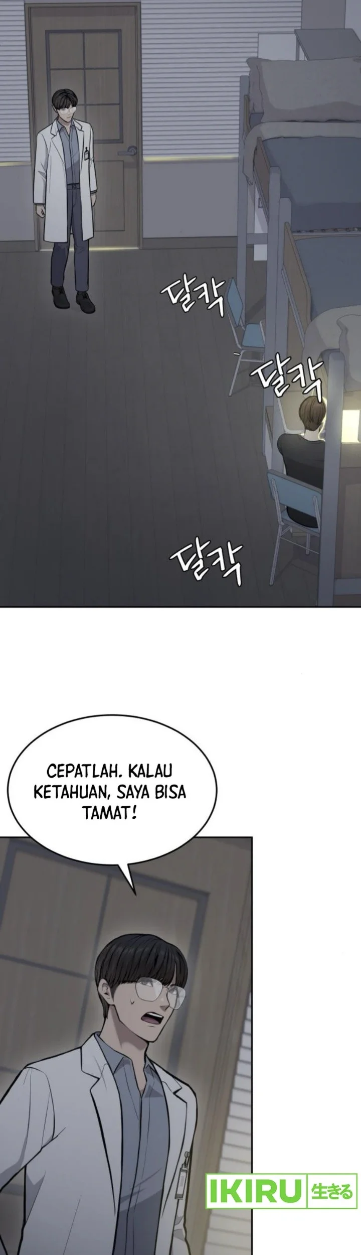 Halaman 28