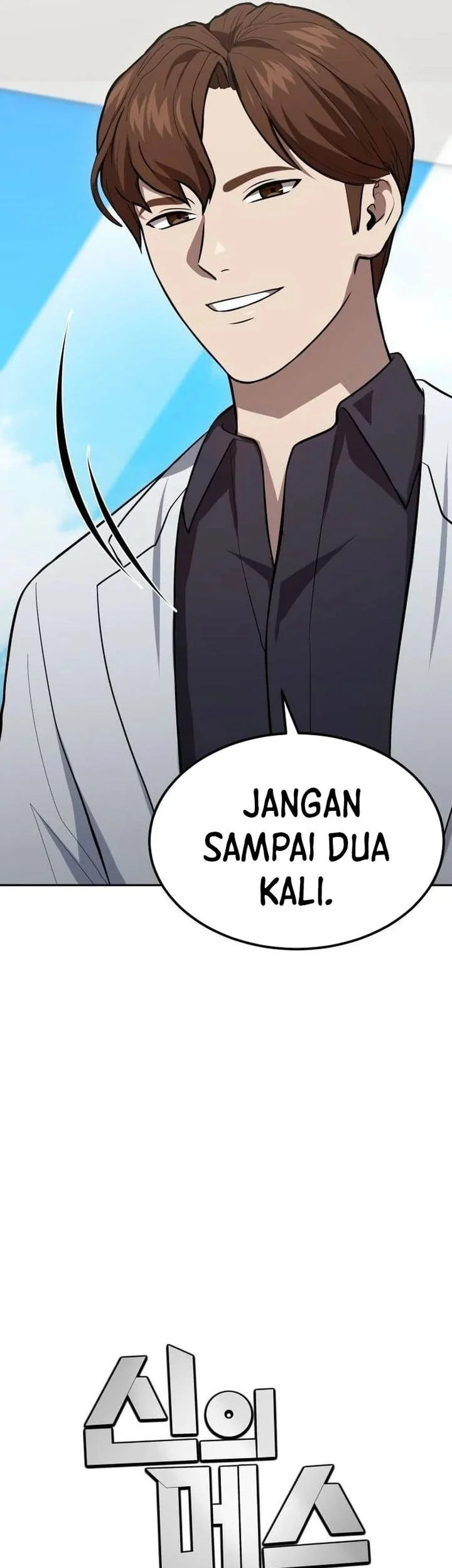 God’s Scalpel Chapter 64 Gambar 27