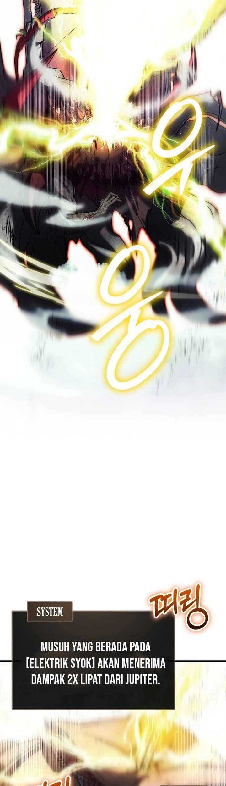Gods’ Gambit Chapter 32 halaman 32