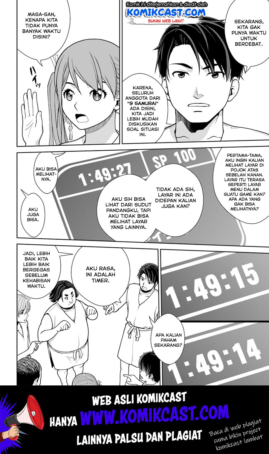 Halaman 12