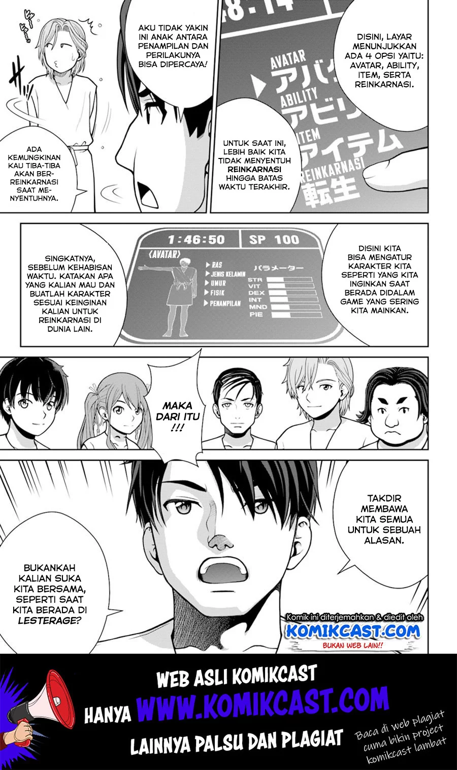 Halaman 12