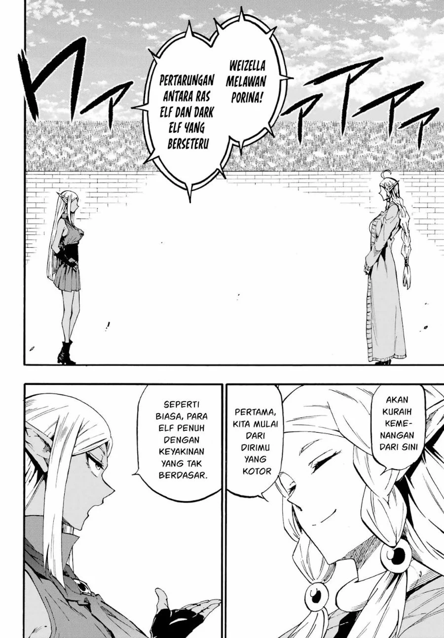 Gokusotsu Kraken Chapter 31 Gambar 13