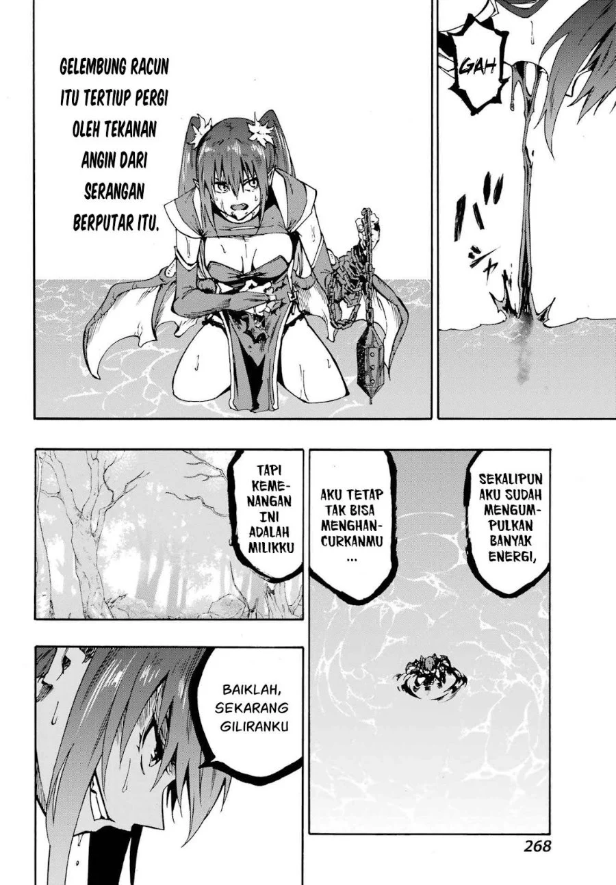 Gokusotsu Kraken Chapter 33 Gambar 8
