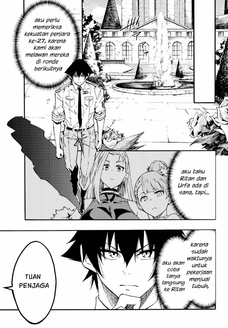 Gokusotsu Kraken Chapter 34 Gambar 14