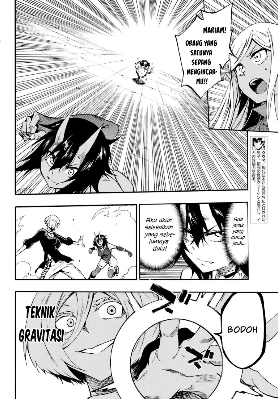 Gokusotsu Kraken Chapter 36 Gambar 13