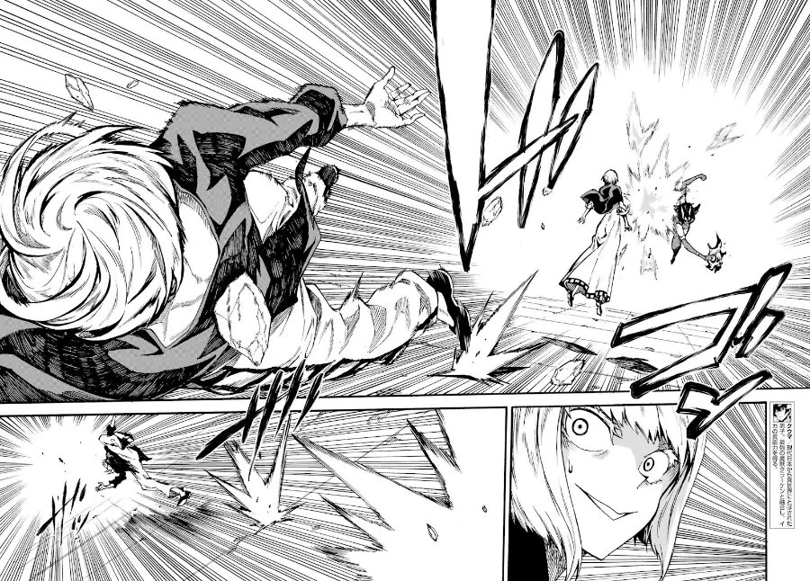 Gokusotsu Kraken Chapter 37 Gambar 11