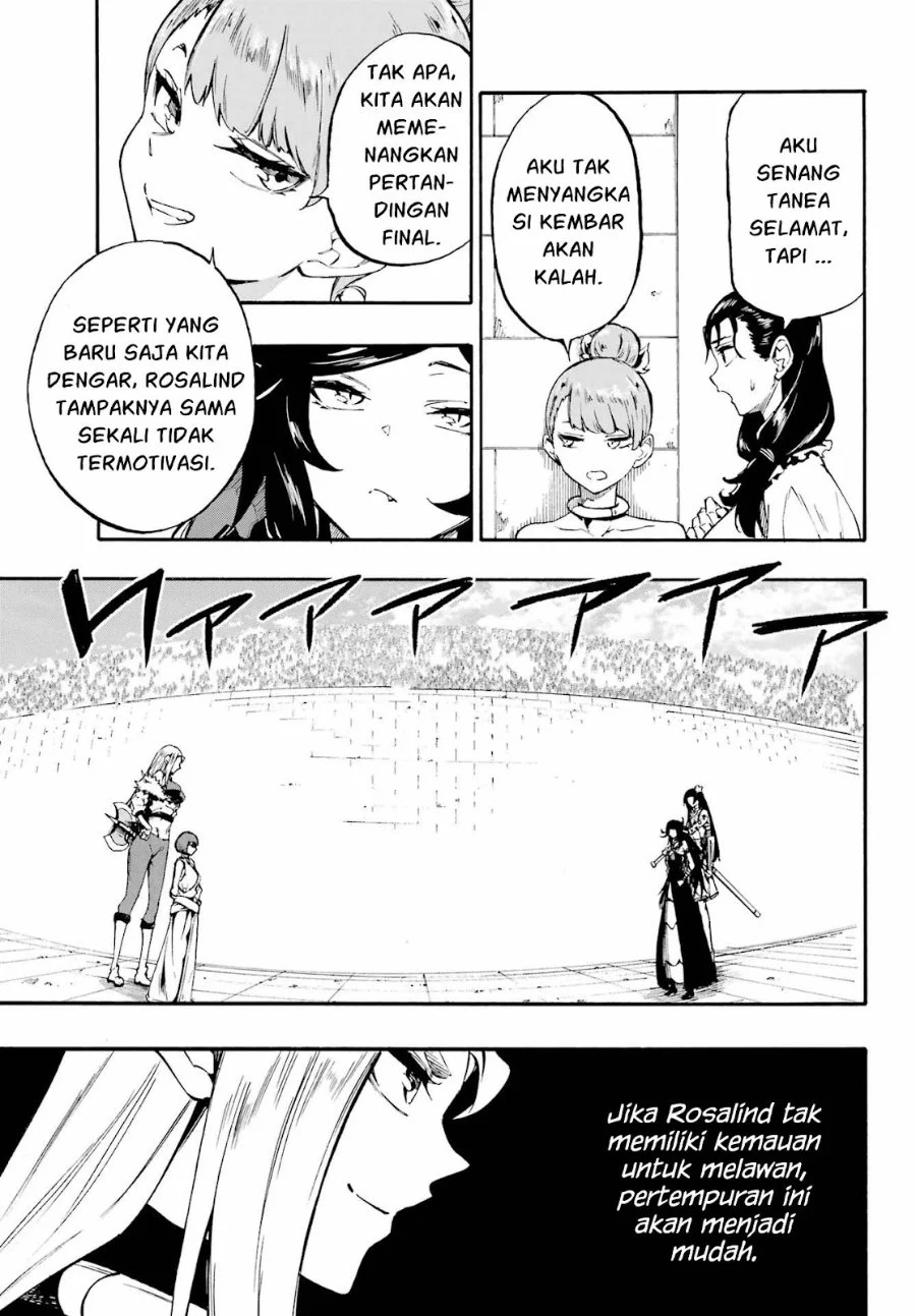 Gokusotsu Kraken Chapter 38 Gambar 12