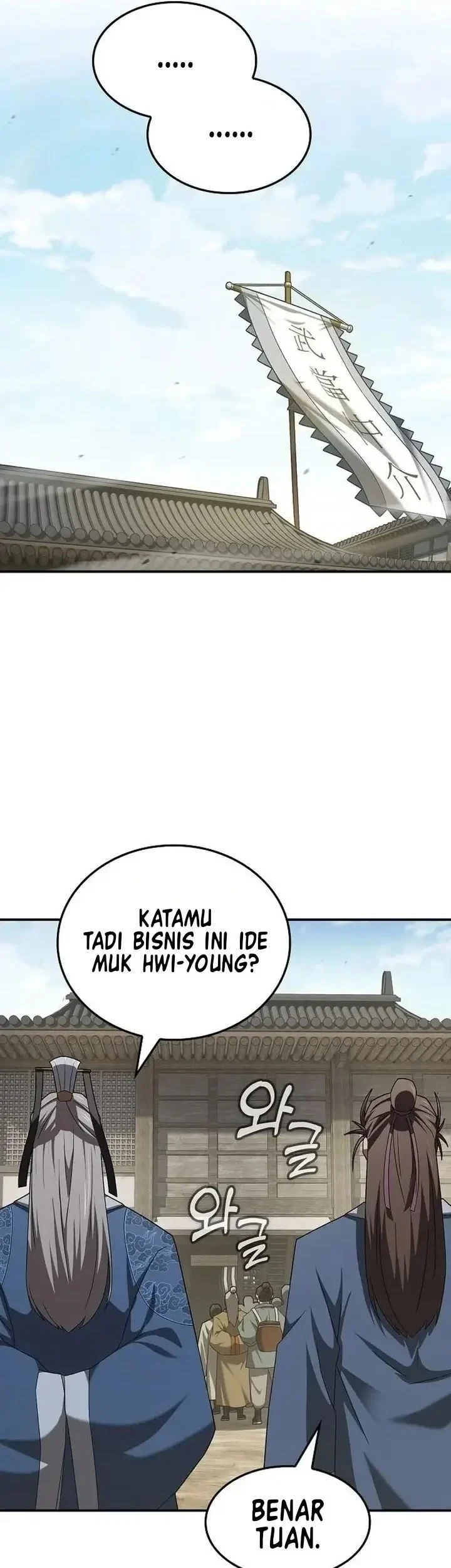 Golden Martial God Chapter 23 Gambar 29