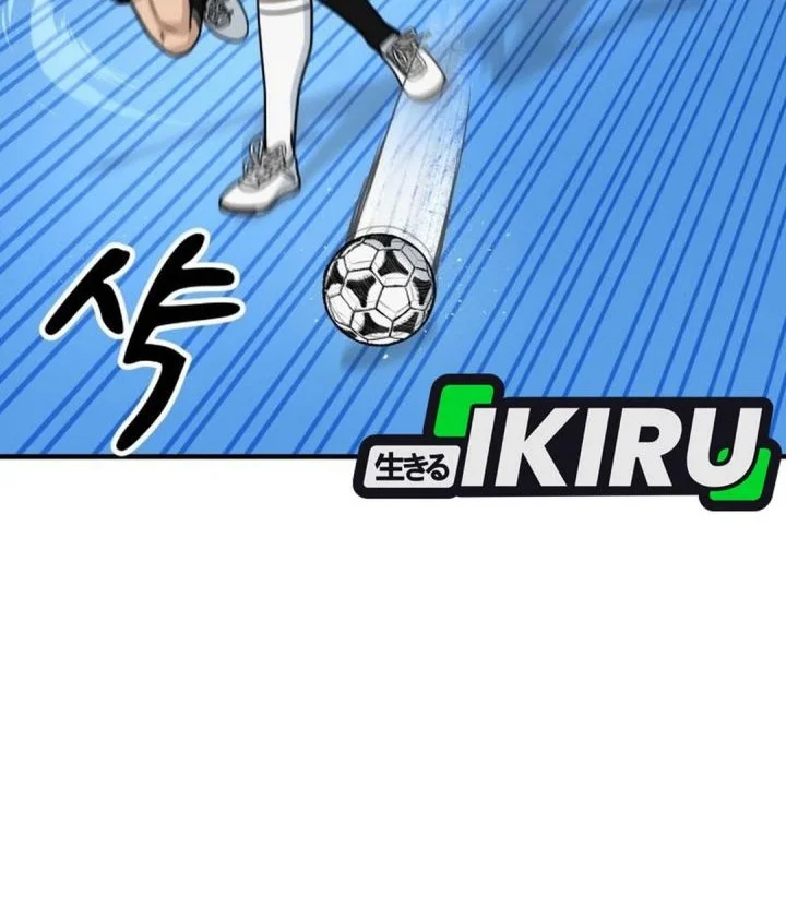 GOLIERO Chapter 44 Gambar 38