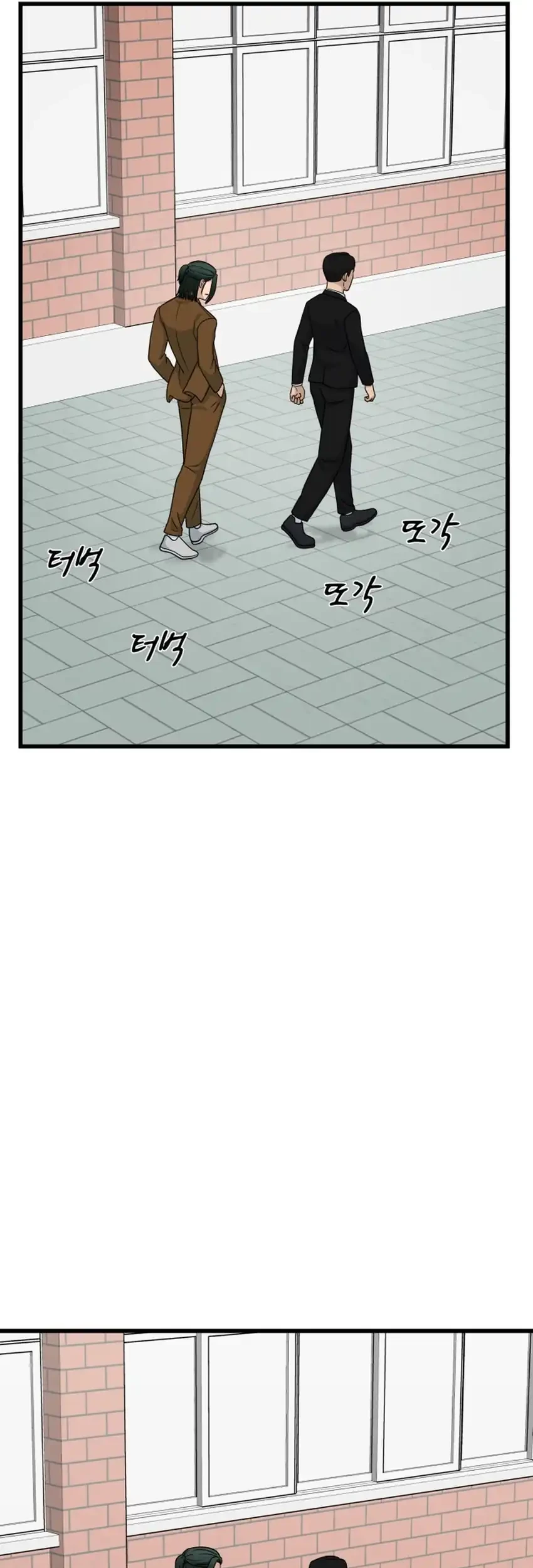 GOLIERO Chapter 50 Gambar 51