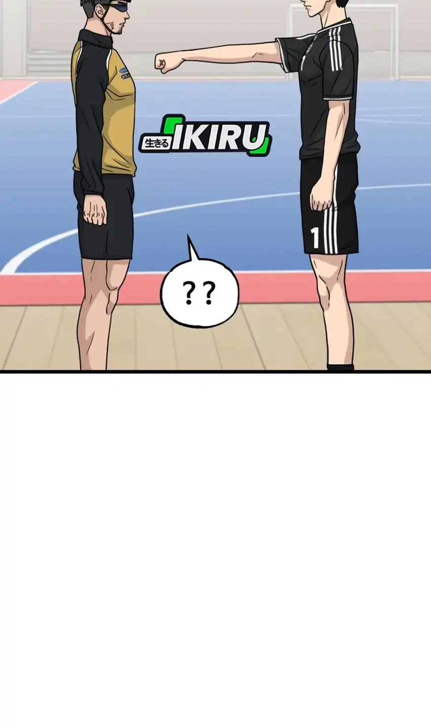GOLIERO Chapter 57 Gambar 34