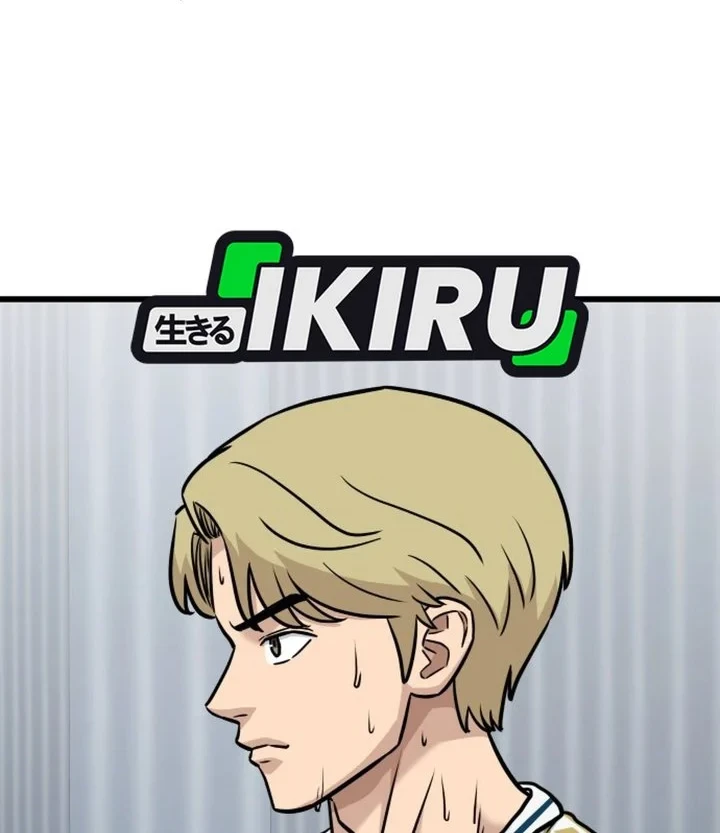 GOLIERO Chapter 62 Gambar 34