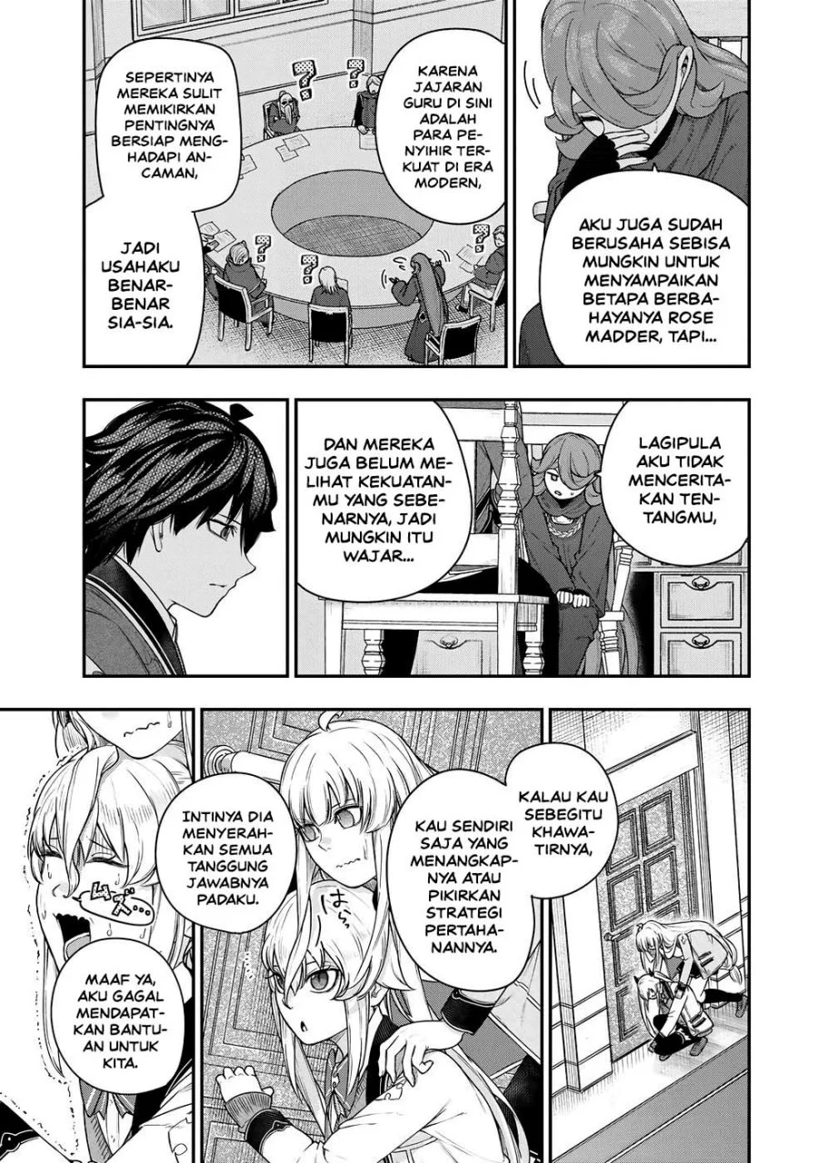 Gomi Ika da to Tsuihou Sareta Shiyounin, Jitsu wa Zense Kenja desu ~Shijou Saikyou no Kenja, Sekai Saikouhou no Gakuen ni Kayou~ Chapter 14 Gambar 17