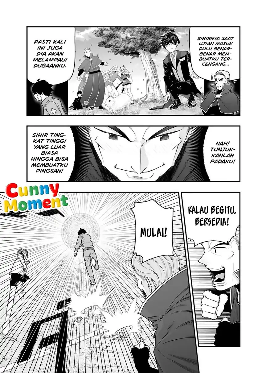 Gomi Ika da to Tsuihou Sareta Shiyounin, Jitsu wa Zense Kenja desu ~Shijou Saikyou no Kenja, Sekai Saikouhou no Gakuen ni Kayou~ Chapter 16 Gambar 13