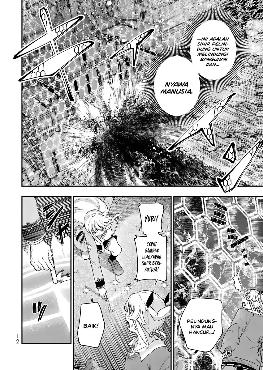 Gomi Ika da to Tsuihou Sareta Shiyounin, Jitsu wa Zense Kenja desu ~Shijou Saikyou no Kenja, Sekai Saikouhou no Gakuen ni Kayou~ Chapter 18 Gambar 14