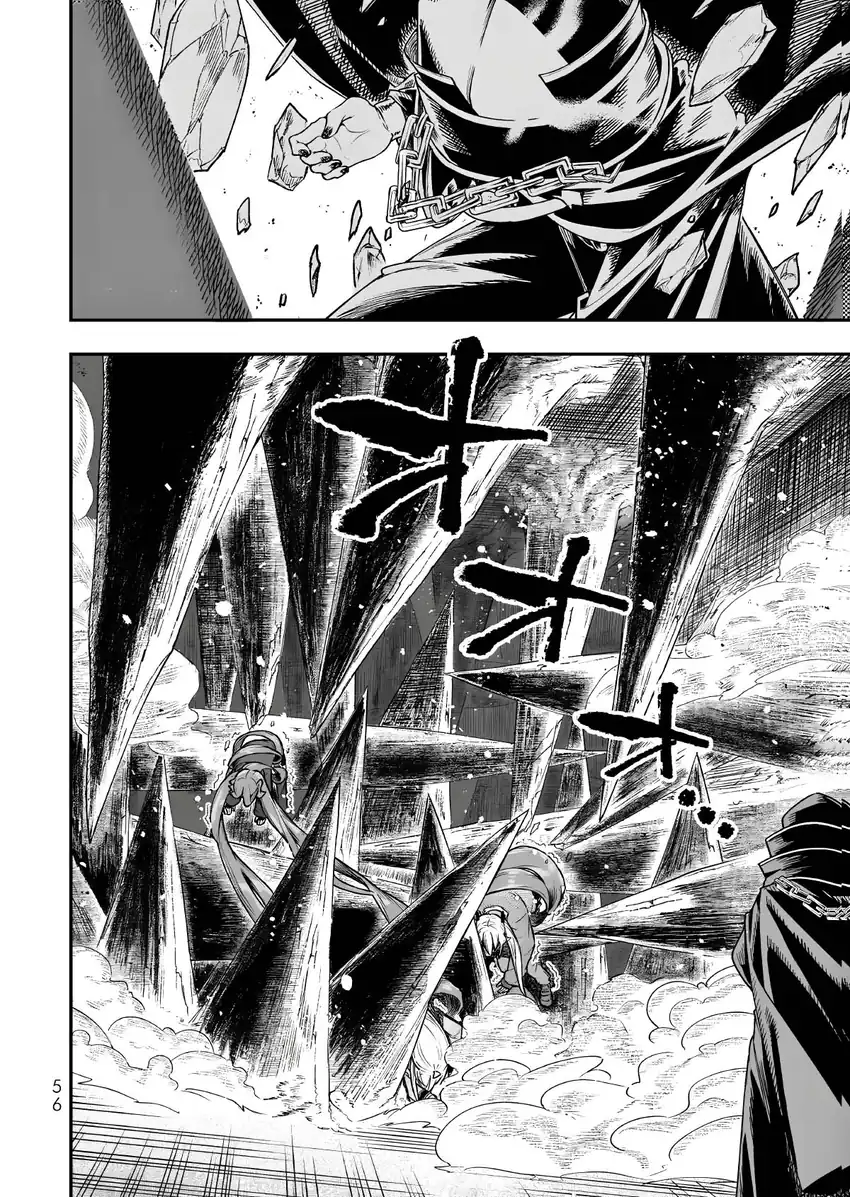 Gomi Ika da to Tsuihou Sareta Shiyounin, Jitsu wa Zense Kenja desu ~Shijou Saikyou no Kenja, Sekai Saikouhou no Gakuen ni Kayou~ Chapter 19 Gambar 17