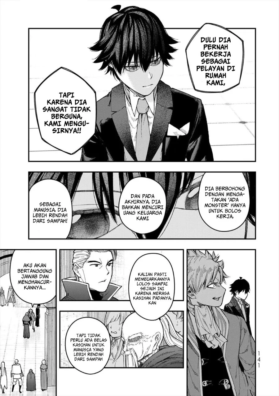 Gomi Ika da to Tsuihou Sareta Shiyounin, Jitsu wa Zense Kenja desu ~Shijou Saikyou no Kenja, Sekai Saikouhou no Gakuen ni Kayou~ Chapter 4 Gambar 15