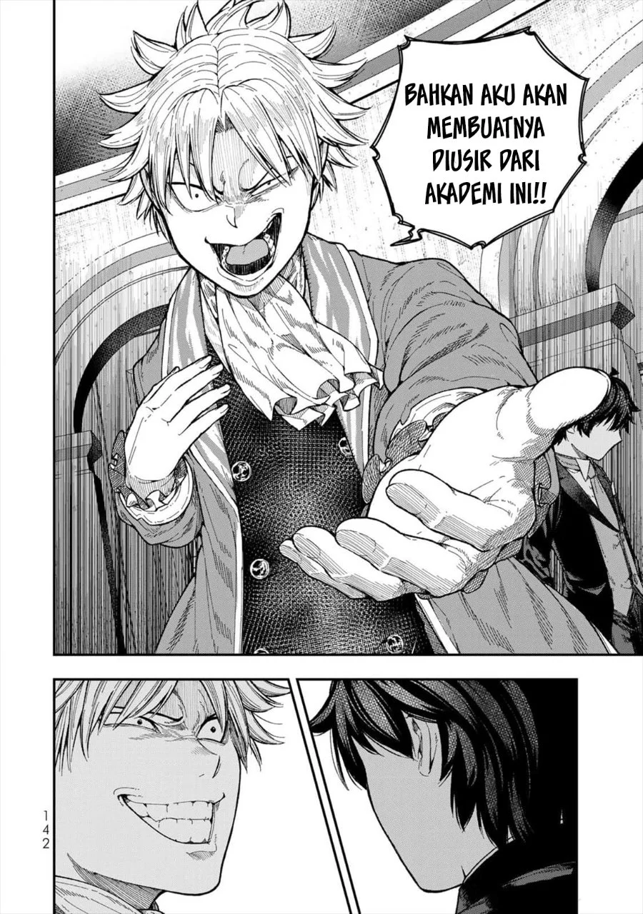 Gomi Ika da to Tsuihou Sareta Shiyounin, Jitsu wa Zense Kenja desu ~Shijou Saikyou no Kenja, Sekai Saikouhou no Gakuen ni Kayou~ Chapter 4 Gambar 16