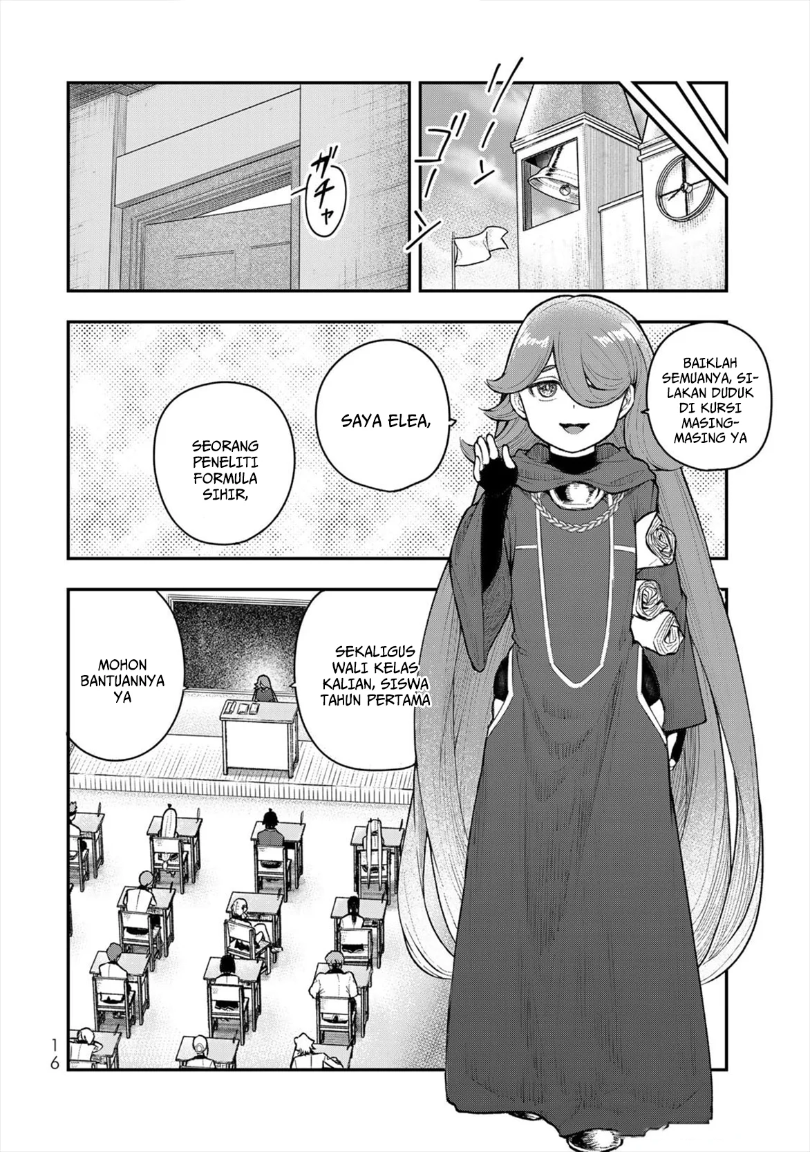 Gomi Ika da to Tsuihou Sareta Shiyounin, Jitsu wa Zense Kenja desu ~Shijou Saikyou no Kenja, Sekai Saikouhou no Gakuen ni Kayou~ Chapter 5 Gambar 18