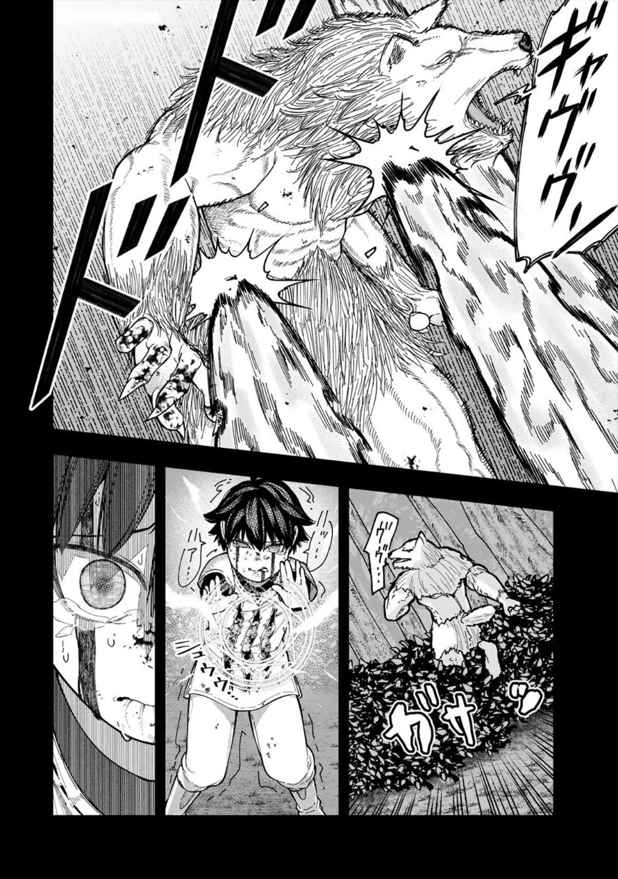 Gomi Ika da to Tsuihou Sareta Shiyounin, Jitsu wa Zense Kenja desu ~Shijou Saikyou no Kenja, Sekai Saikouhou no Gakuen ni Kayou~ Chapter 6 Gambar 18