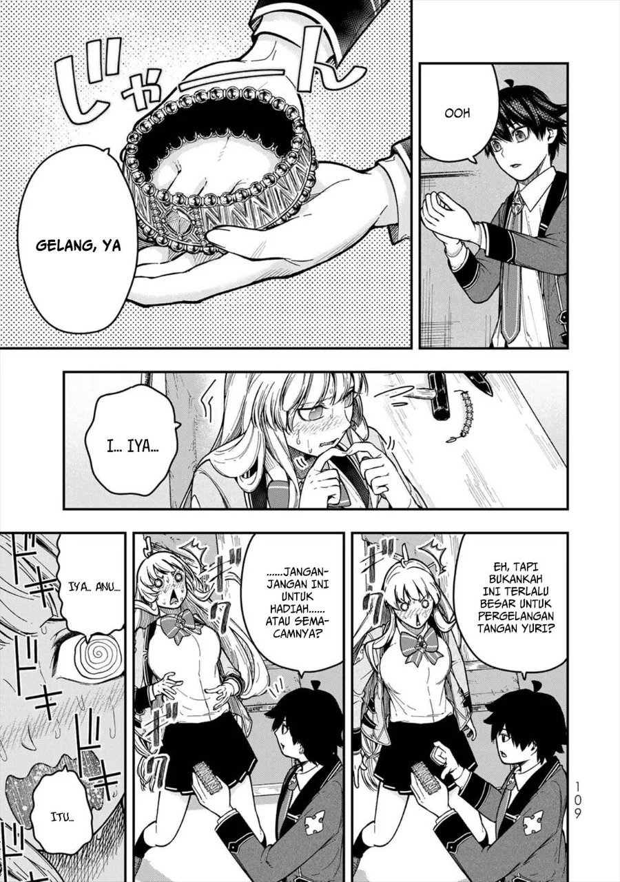 Gomi Ika da to Tsuihou Sareta Shiyounin, Jitsu wa Zense Kenja desu ~Shijou Saikyou no Kenja, Sekai Saikouhou no Gakuen ni Kayou~ Chapter 7 Gambar 17