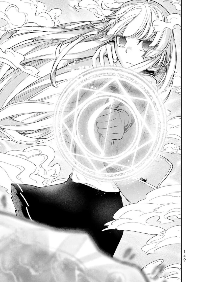 Gomi Ika da to Tsuihou Sareta Shiyounin, Jitsu wa Zense Kenja desu ~Shijou Saikyou no Kenja, Sekai Saikouhou no Gakuen ni Kayou~ Chapter 8 Gambar 11