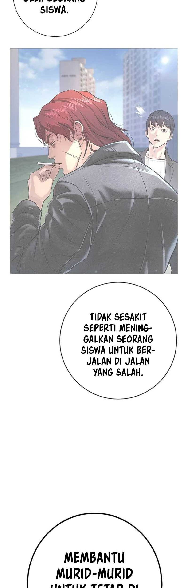 Goo Se Ra Chapter 6 Gambar 34