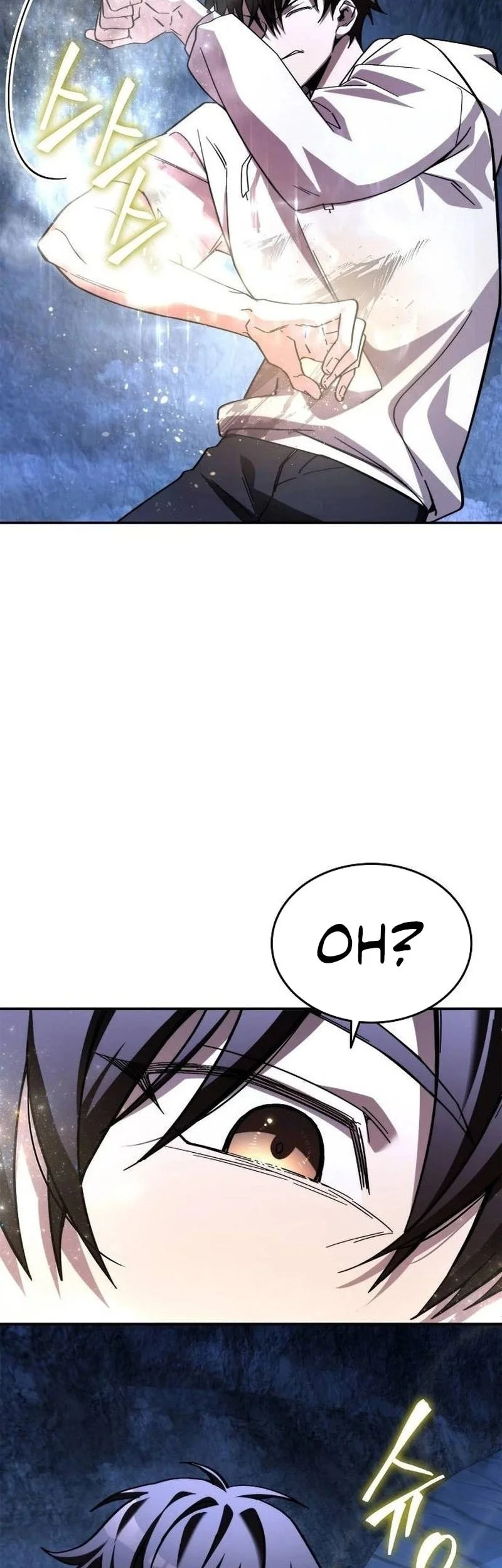 Got A Gallery In The Wild Chapter 4 Gambar 23