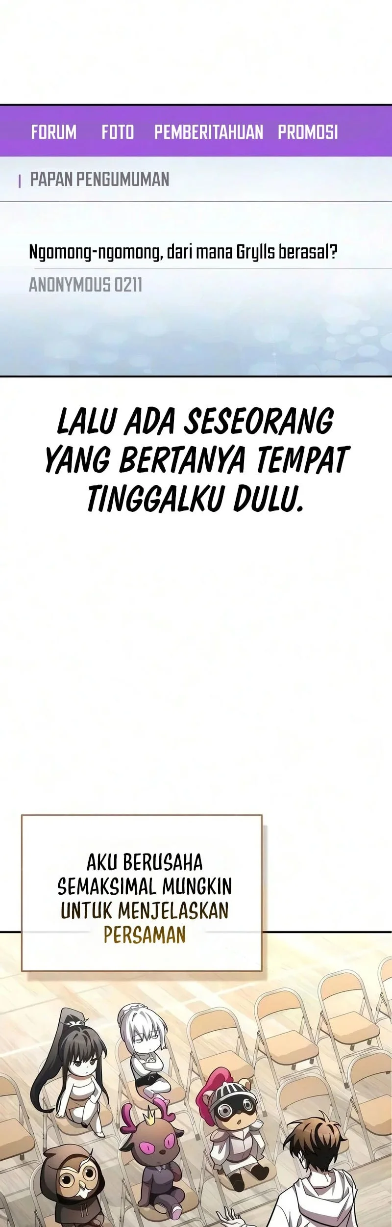 Got A Gallery In The Wild Chapter 7 Gambar 19