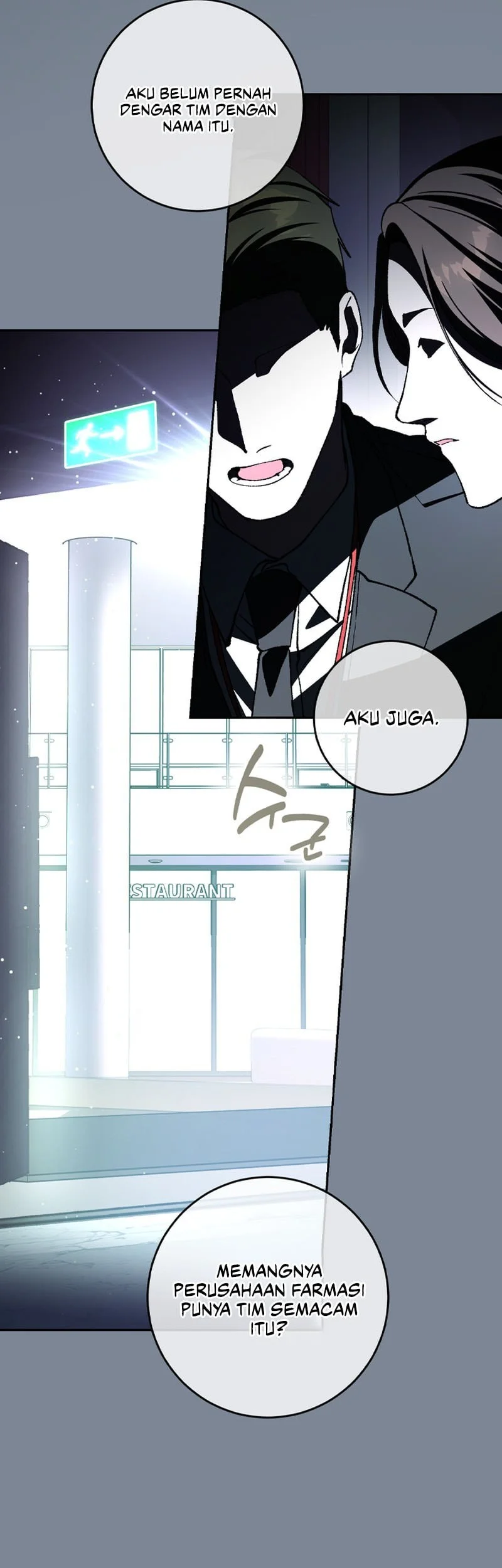Got Dropped Into A Ghost Story, Still Gotta Work Chapter 0.1 Gambar 11