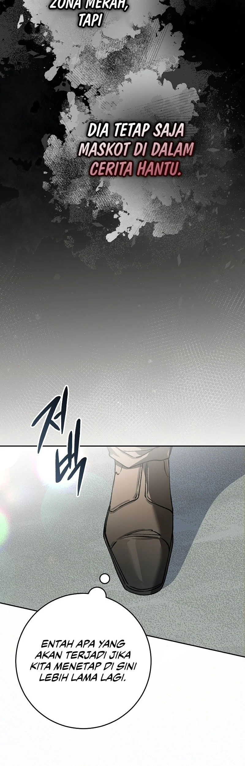 Got Dropped Into A Ghost Story, Still Gotta Work Chapter 30 halaman 32