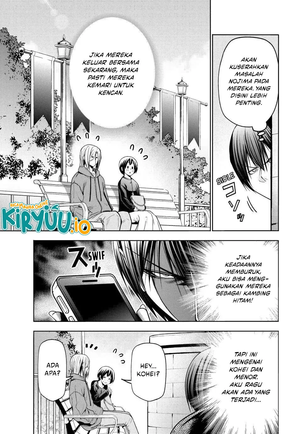 Grand Blue Chapter 106 Gambar 20